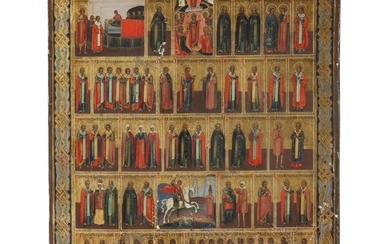 Antique Russian Orthodox April Menaion Icon