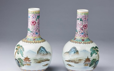 Arte Cinese A pair of famille rose porcelain