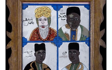 Artiste anonyme (Sénégal, XXe siècle) Quatre marabouts de la confrérie Tijane (Ababacar Sy, fils aîné...