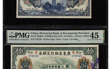 CHINA--PROVINCIAL BANKS. Lot of (3). Kwangtung Provincial Bank & Provincial Bank of Kwangtung Province. 100 Yuan, 1 & 10 Dollars, 1918-4...