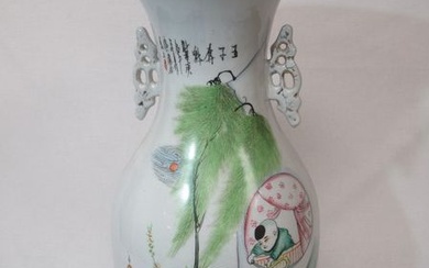 CHINE Important Vase en porcelaine blanche,... - Lot 704 - Enchères Maisons-Laffitte