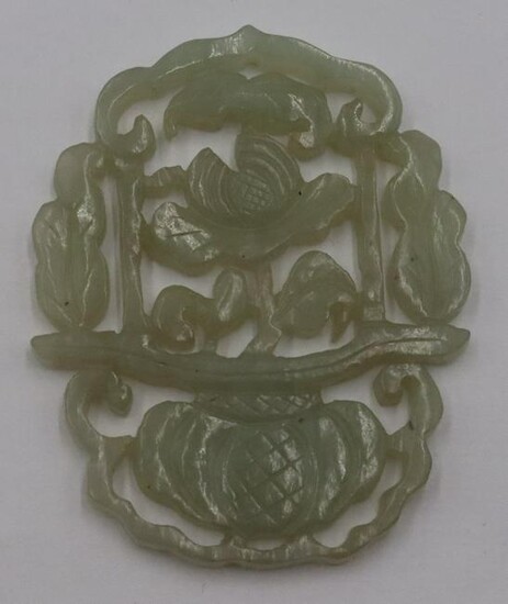 Carved Jade Plaque of an Urn with Flower.