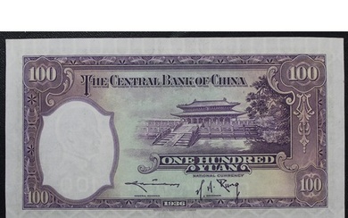 China, Central Bank, 1936 100 yuan. Small signature (Pick 22...