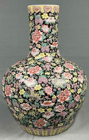 China. Porcelain. Vase. Stamp mark circa 1930 - 1950.