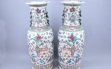 Chine, Canton - XIXe siècle, Paire de vases