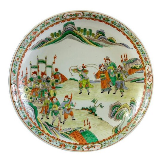 Chinese 19/20th C. Famille Verte Porcelain Charger