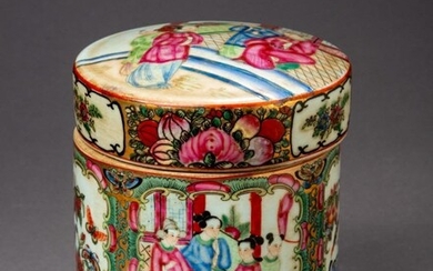 Chinese Bird and Butterfly Lidded Canister.