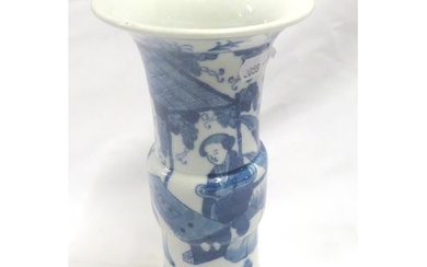 Chinese Blue & White Gu Vase decorated with figures at a tab...