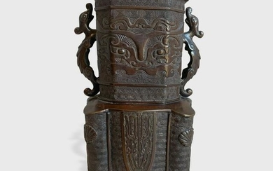 Chinese Bronze Urn Lamp