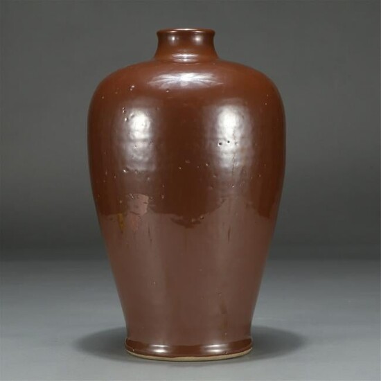 Chinese Brown Glaze Porcelain Meiping