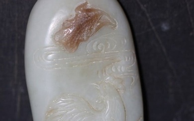 Chinese Carved White Jade Russet Pendant