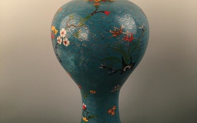 Chinese CloisonnÃ© Vase