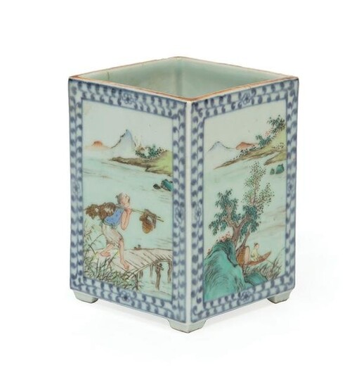 Chinese Famille Rose Decorated Brush Pot