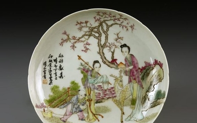 Chinese Famille Rose Stem Dish