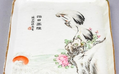 Chinese Hand Painted Porcelain Platter