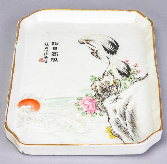 Chinese Hand Painted Porcelain Platter
