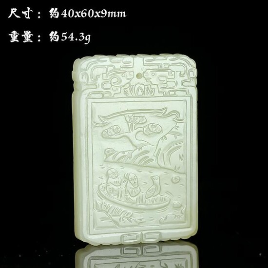 Chinese Hetian White Jade Pendant