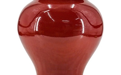 Chinese Oxblood Shouldered Porcelain Vase