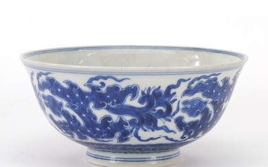 Chinese blue and white porcelain footed bowl finely hand pai...