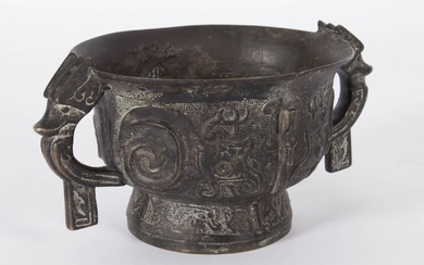 Chinese bronze vessel Chou dynasty