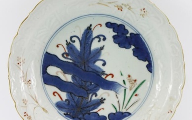 Chinese export porcelain lobed dish
