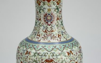Chinese famille rose vase with auspicious objects