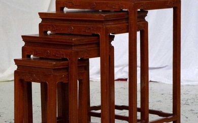 Chinese hardwood nest of four tables 45.5cm x 35.5cm,...
