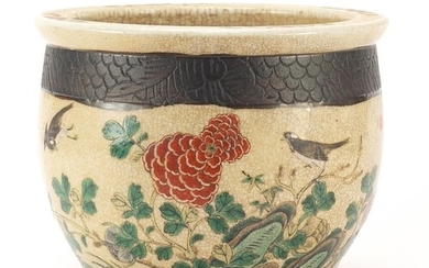 Chinese porcelain planter hand painted with flowers and bird...