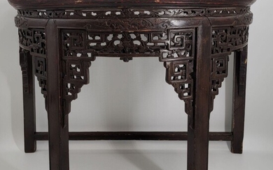 Ching Dynasty Carved Chinese Side Table