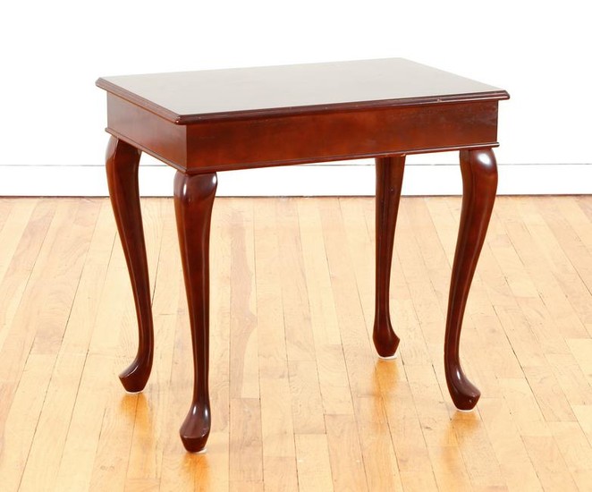 Chippendale style occasional table