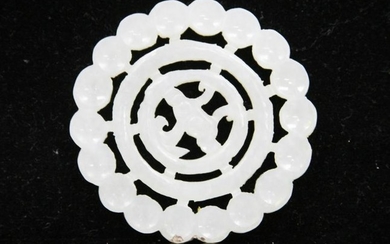 EARLY CHINESE CARVED WHITE JADE BI