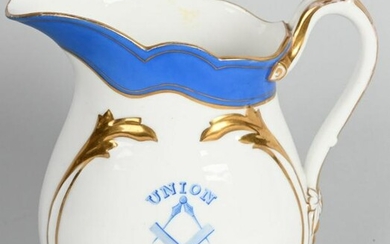 EARLY UNION 121 with SYMBOL WATER PITCHER