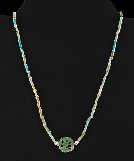 Egyptian Faience Bead Necklace w/ Wadjet Amulet
