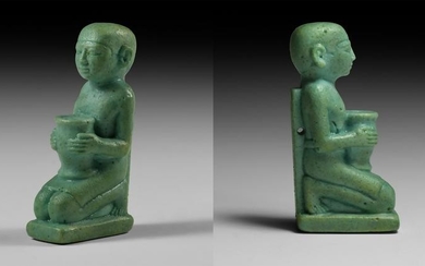 Exceptional Egyptian Offering Male Figure