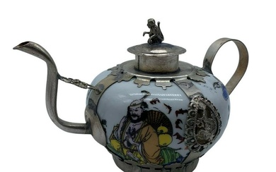 Hand Painted Porcelain Teapot With Dragon Lion Monkey Armaments'