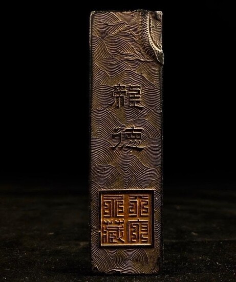 Hu Kaiwen,Chinese Ink Stick