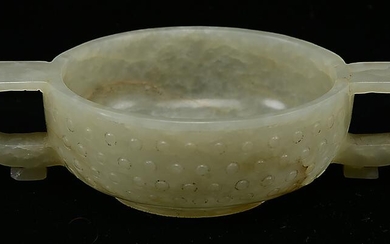 Jade Wine Cup. China. 18th /19th century. Two handles.