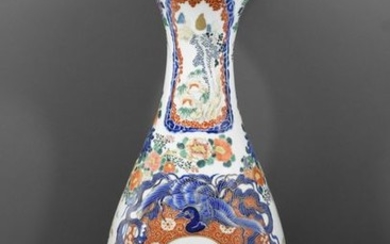 Japanese porcelain vase (Ht 71cm)
