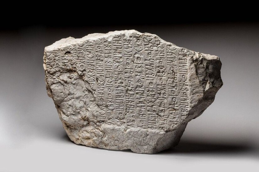 KINGDOM OF SABA STEL in limestone with a Sudarabic inscription. Fifteen partially preserved lines. Kingdom of Sheba, circa 600 BC to 300 AD. Height 60 Width 41.5 Depth 13.5 cm. (Accidents and misses). Provenance: collection of an honorary consul of...