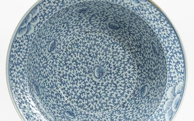 LARGE, CHINESE QING BLUE AND WHITE WATER BASIN