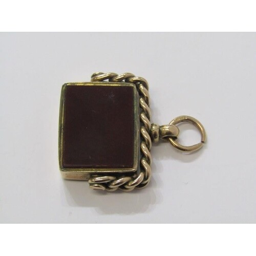LARGE HM 9ct YELLOW GOLD SPINNER FOB, approx 10.9 grams with...