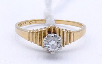 Ladies ARC 14k Diamond .2ct Solitaire Ring Size 6