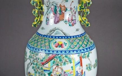 Large Imperial Tongzhi Vase