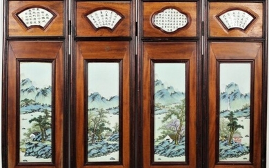 Late Qing Chinese Four Part Enameled Tile Screen