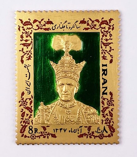 Magnificent 22K Gold Enamel Coin of Mohammad Reza Shah