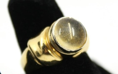 Mid-Century Modern 18K Yellow Gold & Citrine Ring