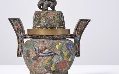 Miniature Chinese Export Cloisonne Ding / Vessel