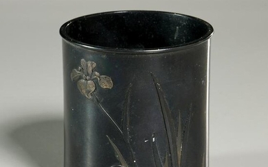 Nogawa Noboru, inlaid bronze brush pot