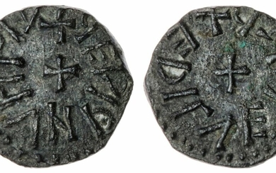 Northumbria, Archbishop Wigmund (c. 837-849/50), Styca, Phase IIc, Edilweard