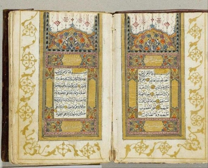 Orientalia- Koran Arabische Handschrift Auf Gegl